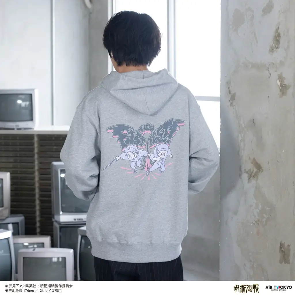AIR TWOKYOからTVアニメ『呪術廻戦』「死滅回游」グッズコレクションが販売決定！ 画像 7