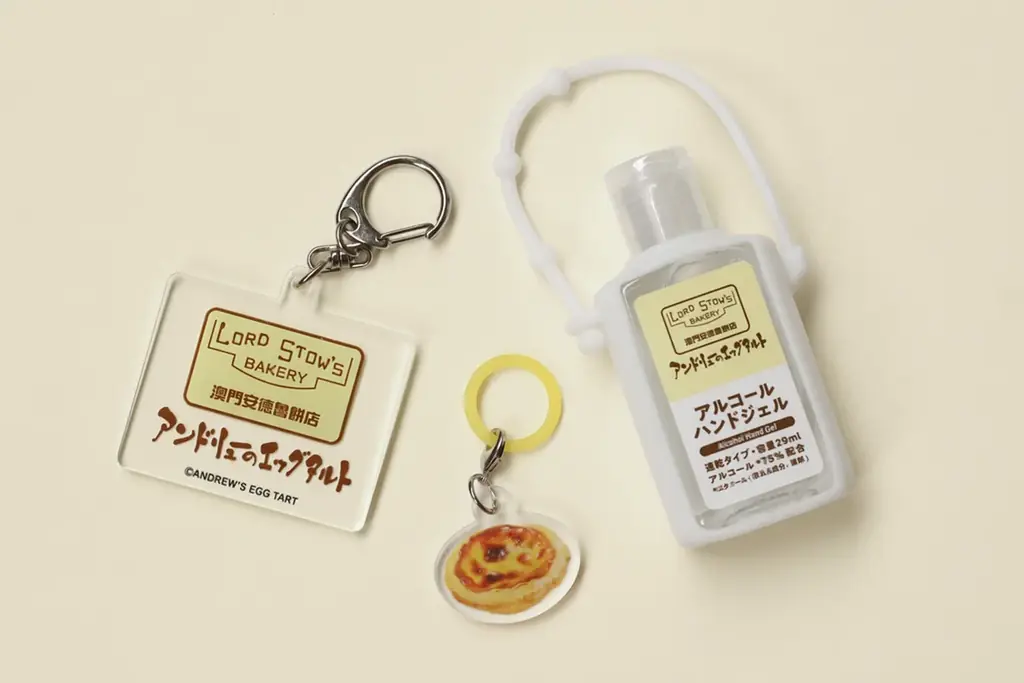 【アンドリューのエッグタルト道頓堀本店】7月3日（金）移転オープン！新作タルト2種が本店先行販売として登場！ 画像 5