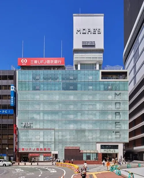 笑えないほど暑くて、笑う。ー 笑う夏のコレクション（横浜モアーズ） 画像 24