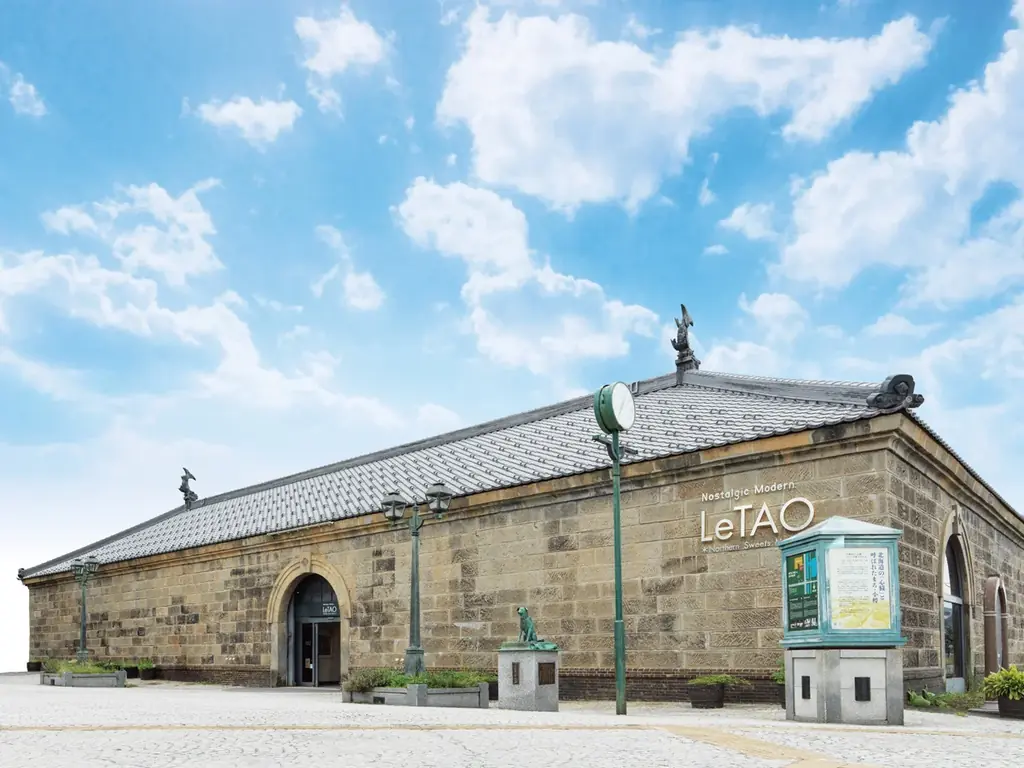 【小樽洋菓子舗ルタオ】暑い夏でも手が止まらない美味しさ。北海道産とうきびの魅力を活かした至福のサクほろ食感「北海道とうきびガレット」が7月1日（水）より新登場！ 画像 6