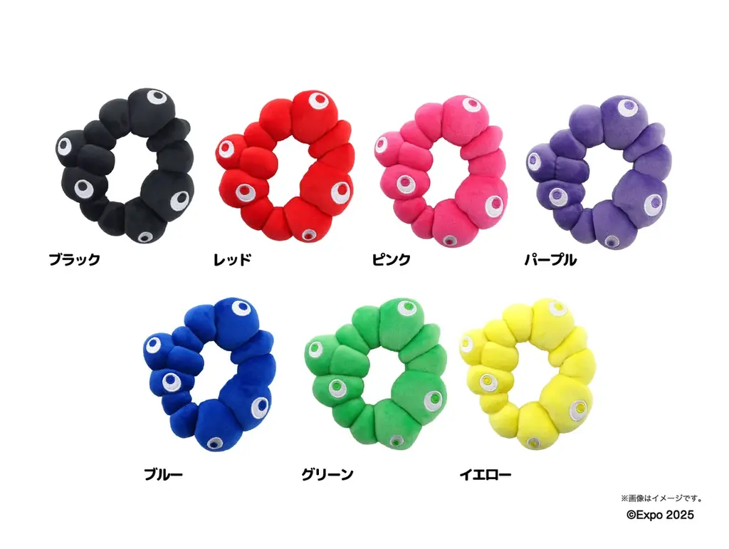 【EXPO2025 公式ライセンス商品】ミャクミャクの新商品「ぬいぐるみブレスレット（推しカラー）」が新登場！ 画像 2