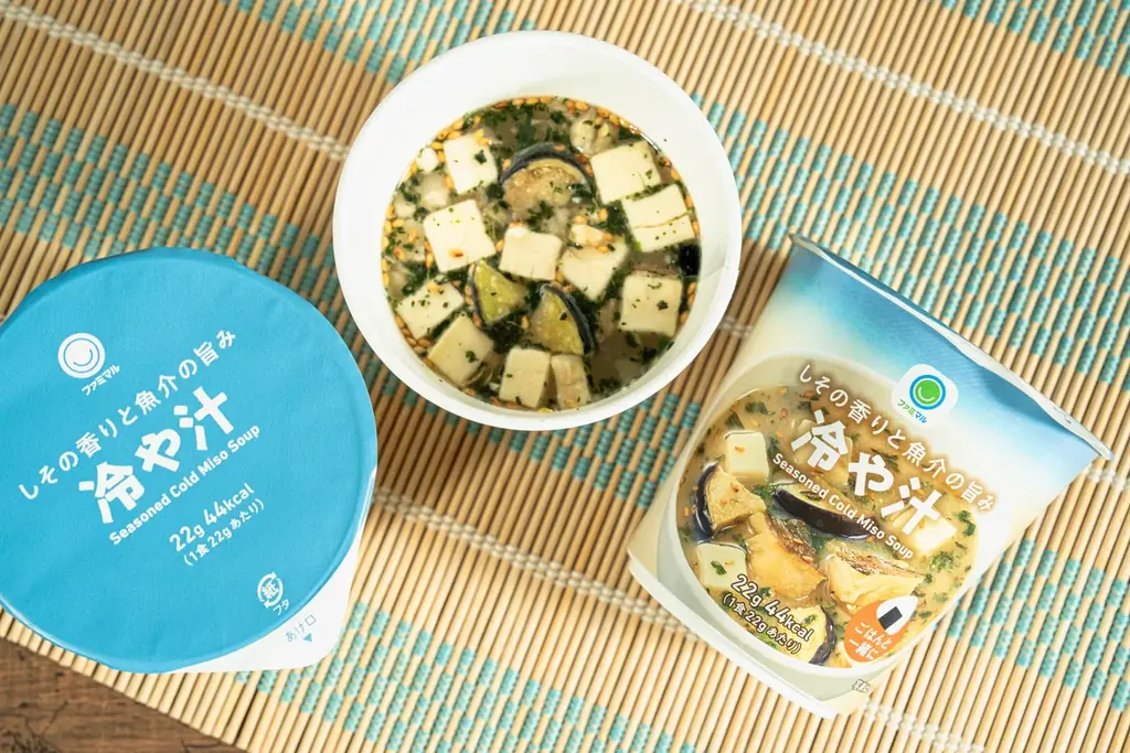 ファミマル冷や汁発売