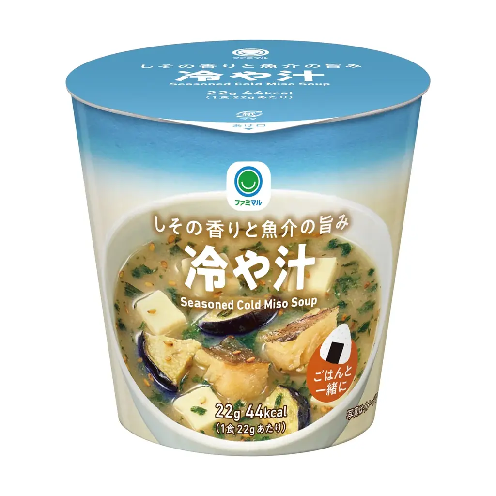 猛暑を乗り切る新習慣！カップで手軽な郷土料理「冷や汁」が新登場“あっさり×しっかり”美味しい暑さ対策　おむすびをカップに丸ごと入れるアレンジも楽しめる！ 画像 2