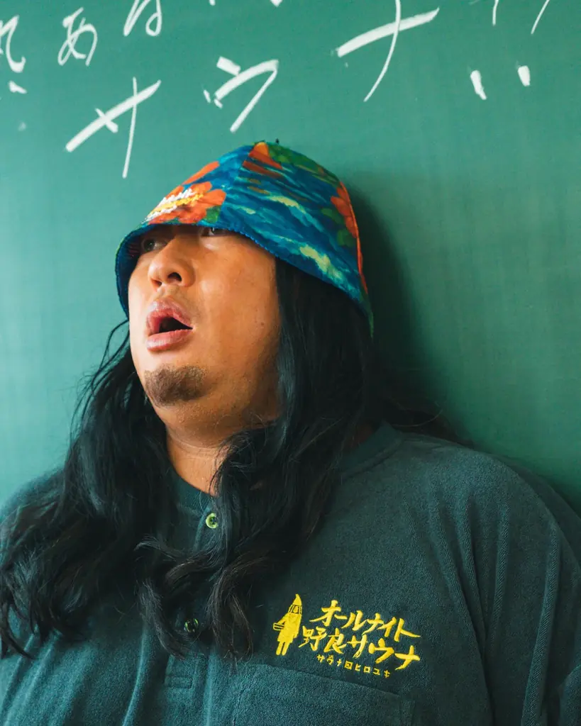 サウベニア×アバンギャルディ×サウナ田ヒロユキ。サウナ、ダンス、笑いが交差する特別なコラボアイテムをFREAK’S STOREにて展開。異なるカルチャーの熱が混ざり合う、新たな熱狂体験をぜひ！ 画像 5