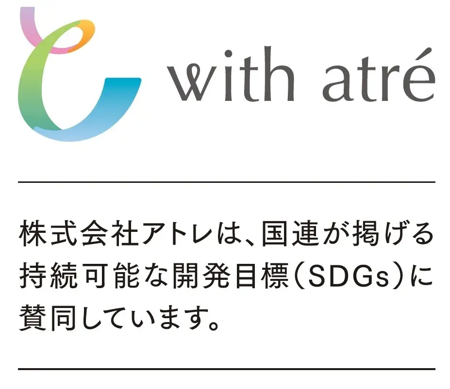 【アトレ吉祥寺】本館B1Fに全60席の新カフェ空間誕生！館内2店舗目のスターバックスが7/29（水）オープン！ 画像 5