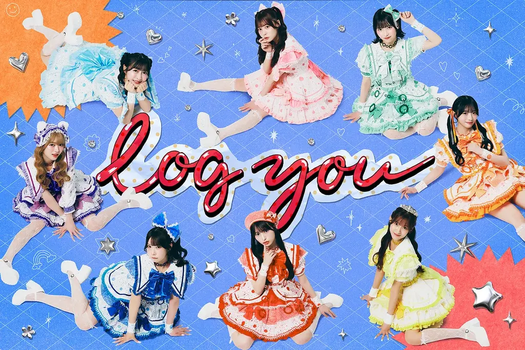 log you、“一度きりの夏”を描くサマーチューン「ナツコイ」を配信リリース 画像 1