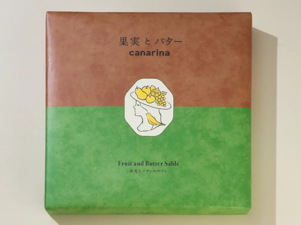 【待望の再登場！】果実とバターの芳醇なおいしさを掛け合わせたスイーツ専門店『果実とバター canarina（カナリナ）』が7月3日（金）より、JR東京駅 グランスタ東京にて期間限定出店いたします。 画像 11
