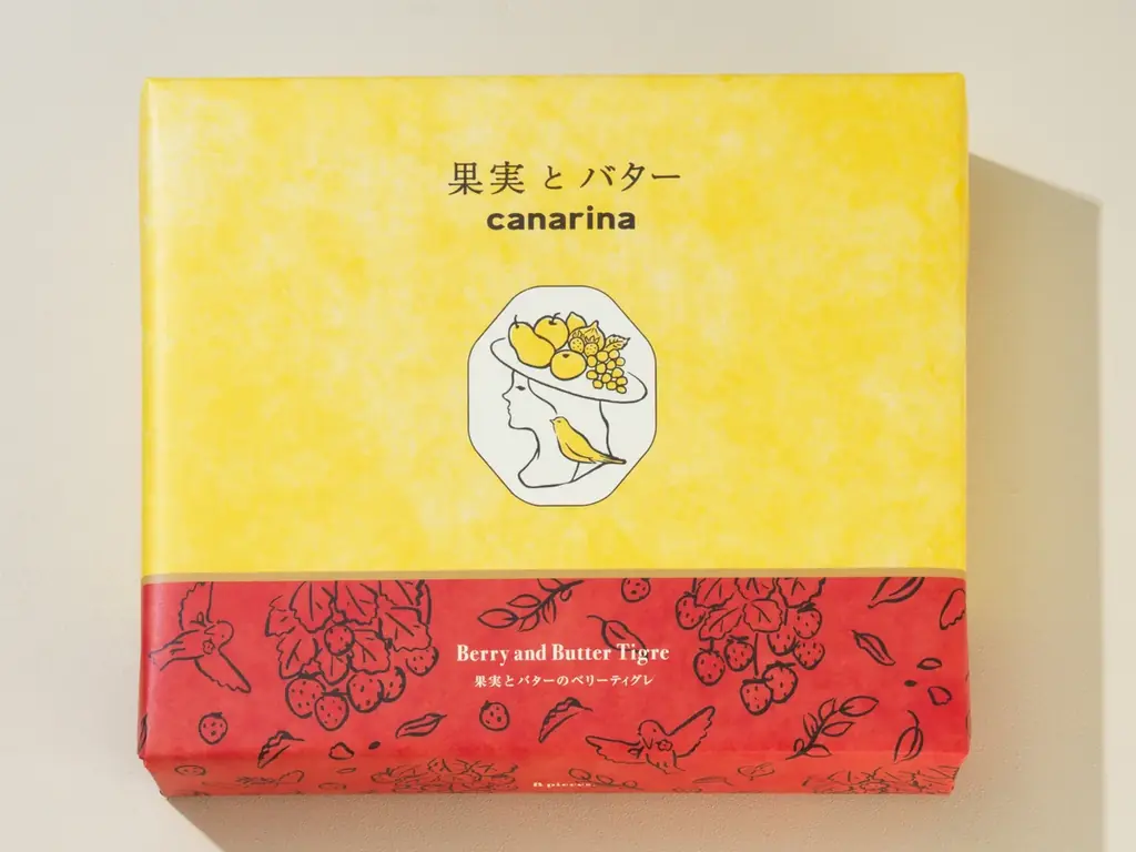 【待望の再登場！】果実とバターの芳醇なおいしさを掛け合わせたスイーツ専門店『果実とバター canarina（カナリナ）』が7月3日（金）より、JR東京駅 グランスタ東京にて期間限定出店いたします。 画像 4