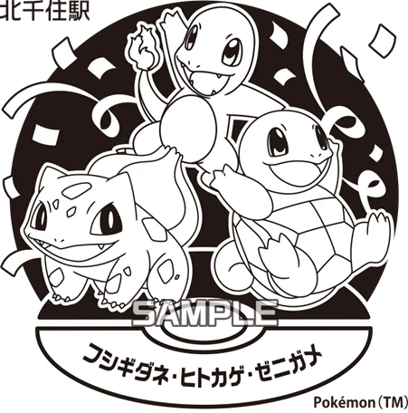 『JR東日本 ポケモンスタンプラリー2026』詳細公開！ 画像 10