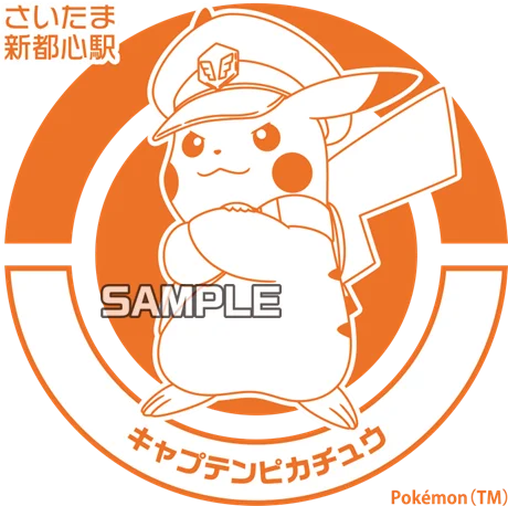 『JR東日本 ポケモンスタンプラリー2026』詳細公開！ 画像 2