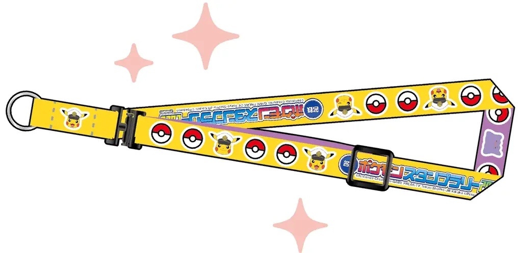 「名鉄ポケモンスタンプラリー2026」の詳細について 画像 4