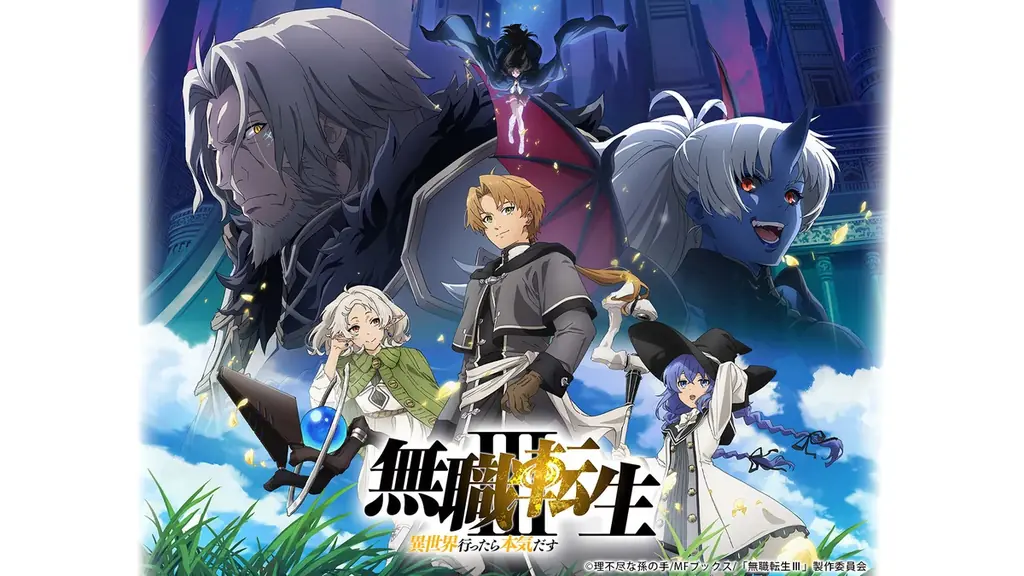 【ニコニコ】2026年夏アニメ配信ラインアップを発表！『ヤニねこ』『幼女戦記Ⅱ』『無職転生Ⅲ ～異世界行ったら本気だす～』など、夏アニメ57品の第1話を無料配信 画像 2