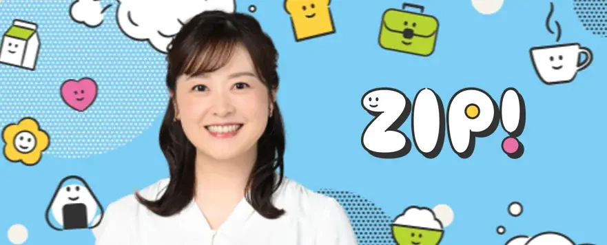 夏休みの学び体験が全て無料！「汐留サマースクール2026」開催決定！ 画像 3