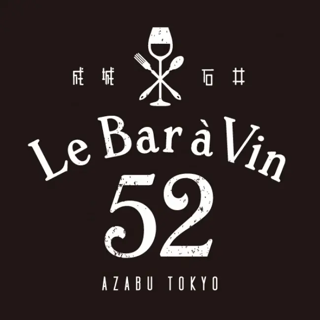 ＜成城石井流 おいしい酷暑対策＞広がる“コンロキャンセル”界隈の救世主！コンロ調理0分の「涼を味わう、ひんやりグルメフェア」を7月3日（金）より開催 画像 20