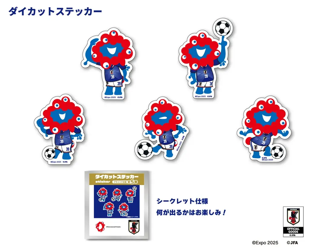 【オフィシャルライセンス商品】ミャクミャクの新商品「日本代表Ver.」が新登場！ 画像 2