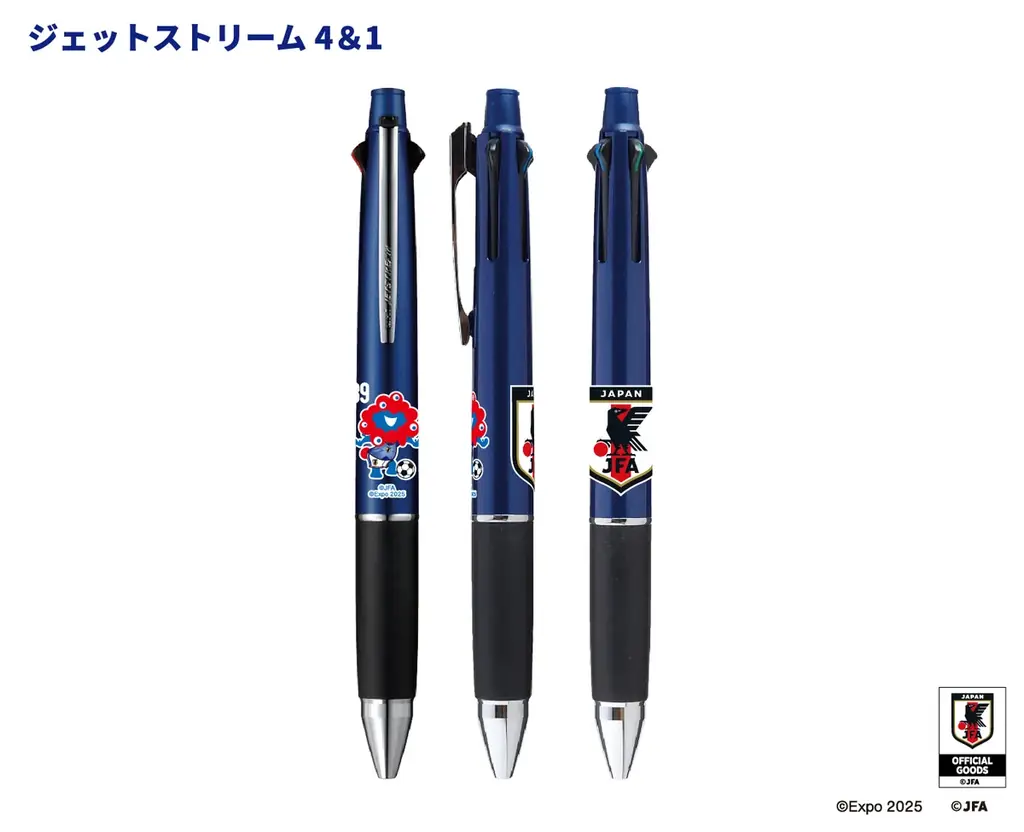 【オフィシャルライセンス商品】ミャクミャクの新商品「日本代表Ver.」が新登場！ 画像 6