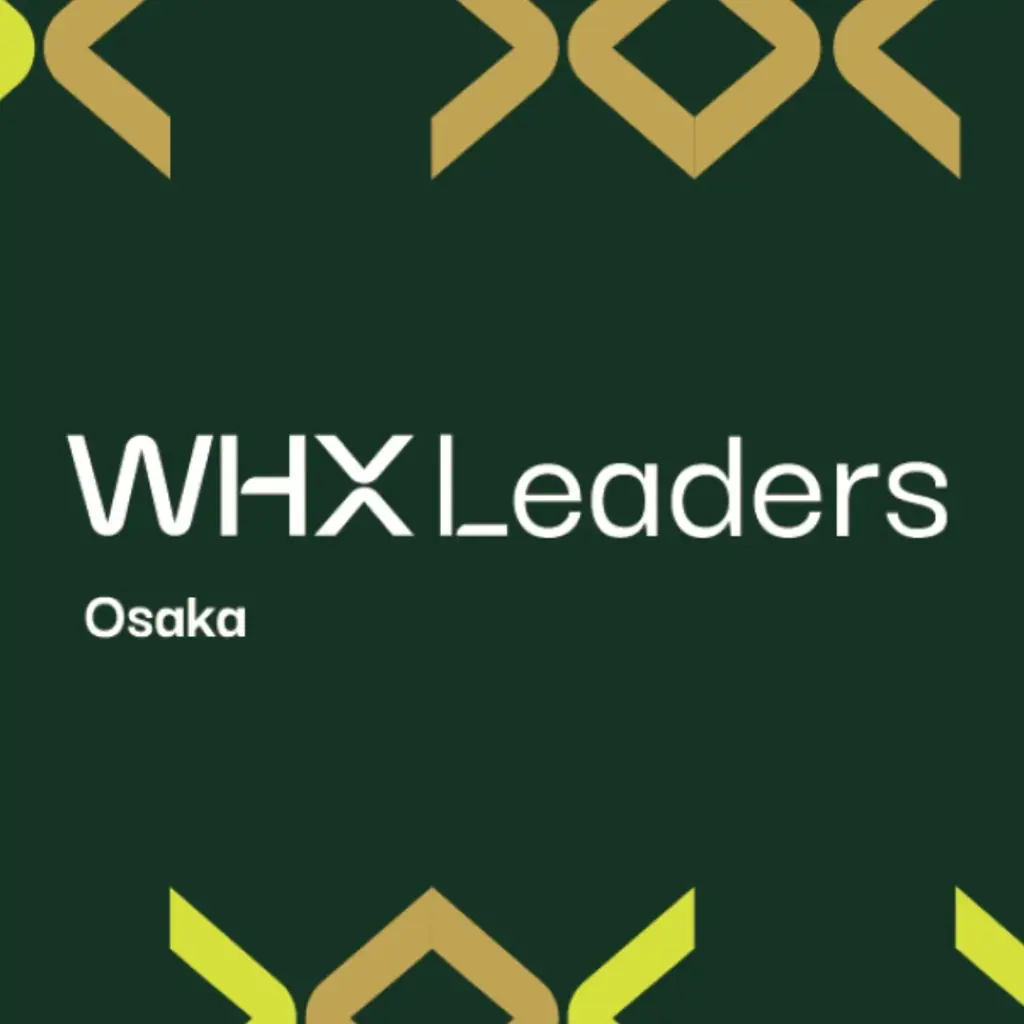 来週開催「WHX Leaders Osaka」インテックス大阪にて 画像 25