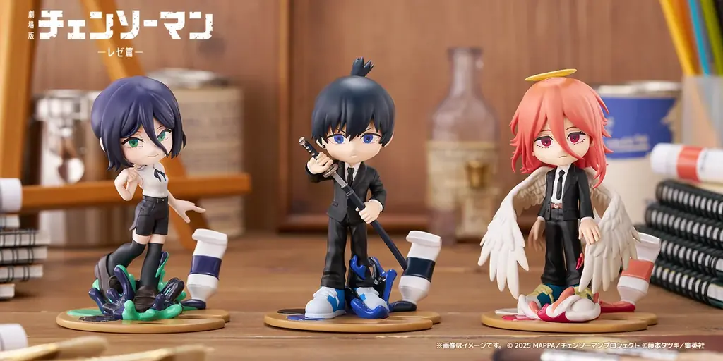 チェンソーマン『レゼ篇』手のひらフィギュア全3種発売