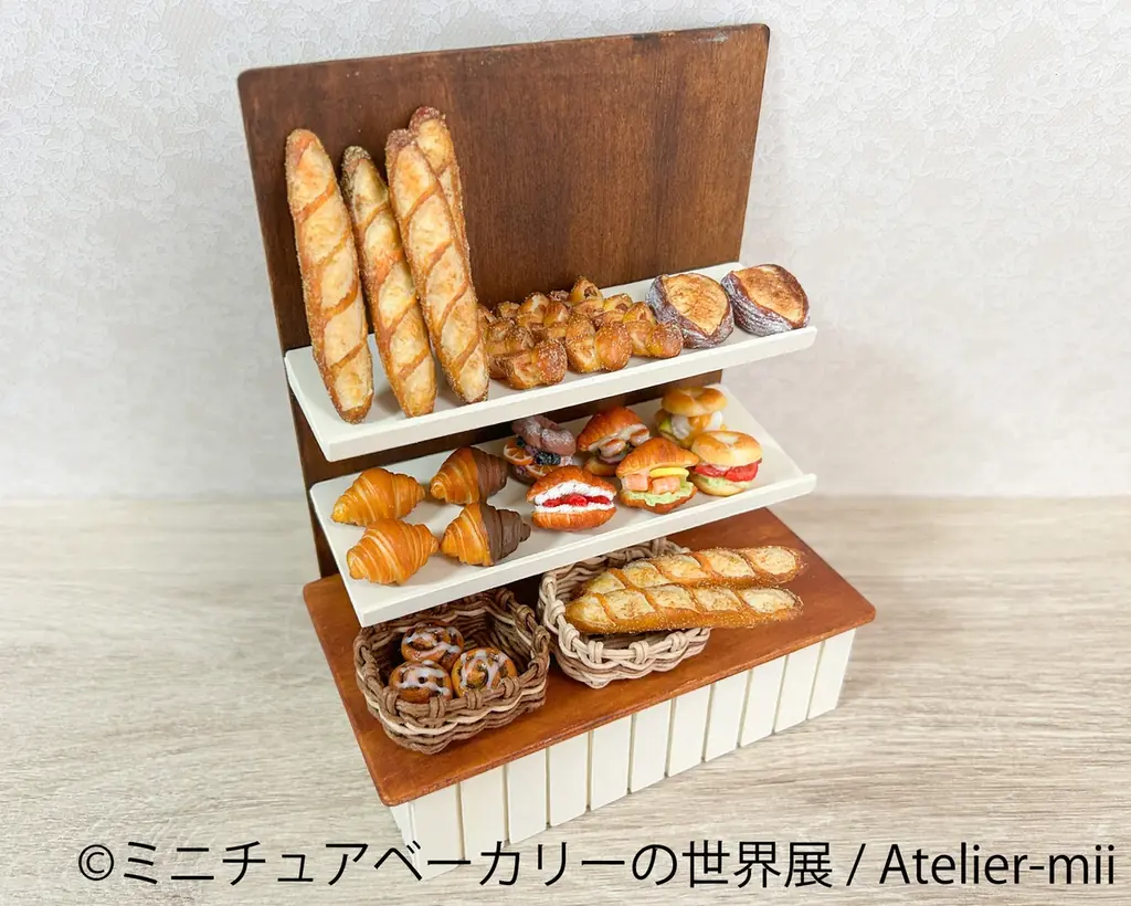 SNSでも話題！本物そっくりのミニチュアパンやスイーツが大集合！「ミニチュアベーカリーの世界展 2026 in 町田モディ」を開催！ 画像 5