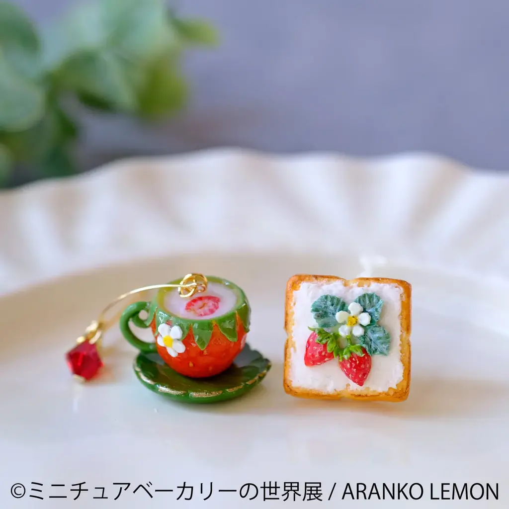 SNSでも話題！本物そっくりのミニチュアパンやスイーツが大集合！「ミニチュアベーカリーの世界展 2026 in 町田モディ」を開催！ 画像 7