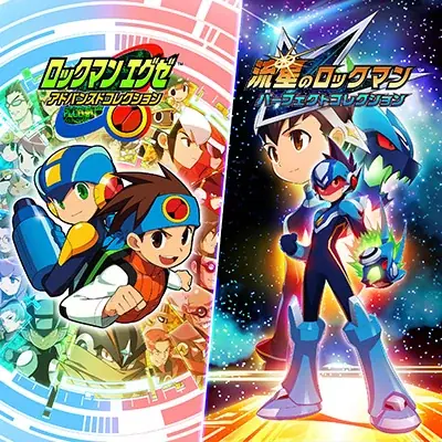 「CAPCOM MID YEAR SALE」開催中！　『モンスターハンターストーリーズ3　～運命の双竜～』『流星のロックマン パーフェクトコレクション』が各ストアで初セール！ 画像 4