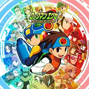 「CAPCOM MID YEAR SALE」開催中！　『モンスターハンターストーリーズ3　～運命の双竜～』『流星のロックマン パーフェクトコレクション』が各ストアで初セール！ 画像 5