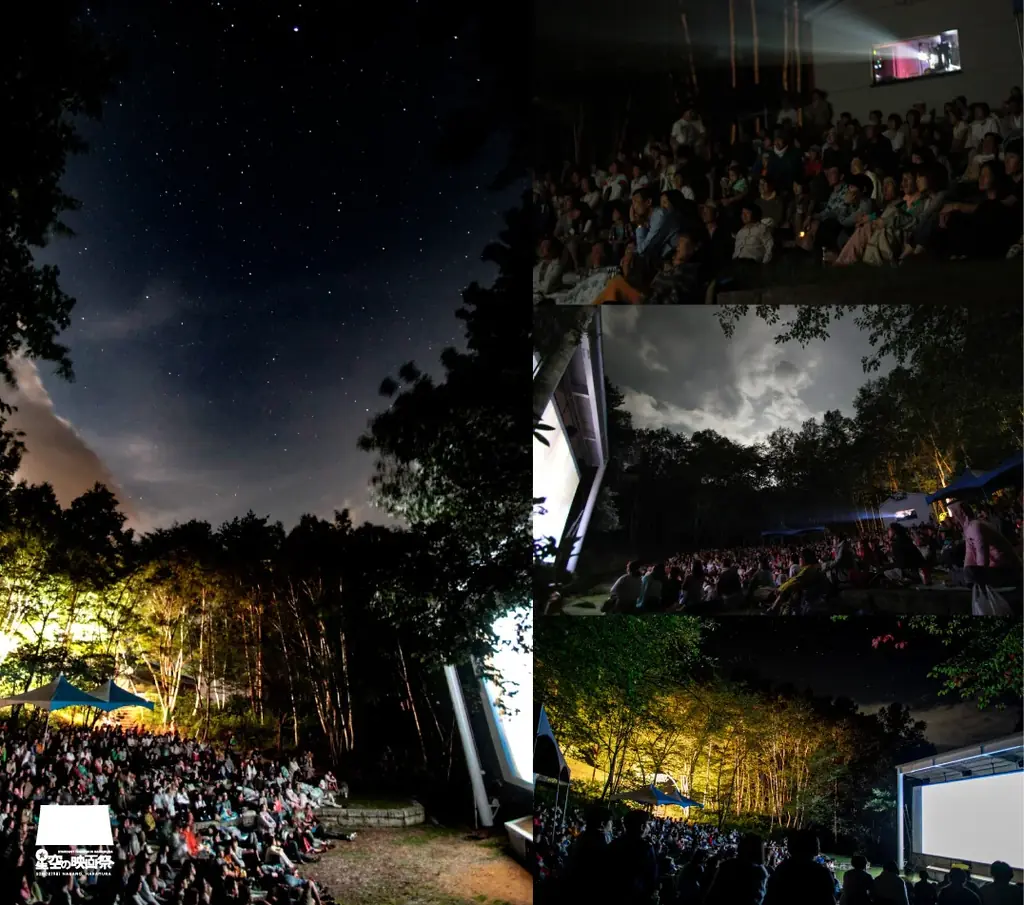 八ヶ岳の星空の下で、特別な映画体験を。第40回「星空の映画祭」8/2より15日間開催！『プロジェクト・ヘイル・メアリー』『国宝』『スタンド・バイ・ミー』など全10作品を日替わり上映 画像 2