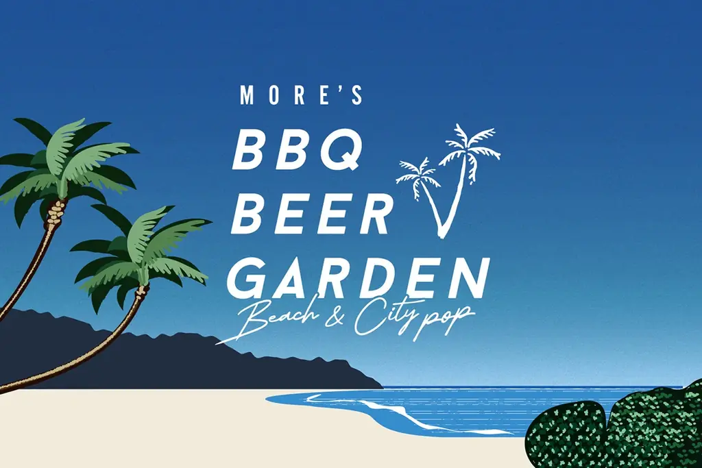 横浜モアーズ屋上「モアーズBBQビアガーデン」にて、今話題のMJパフォーマーをゲストに『MJ TRIBUTE NIGHT』 を7/20（月・祝）開催！ 画像 5