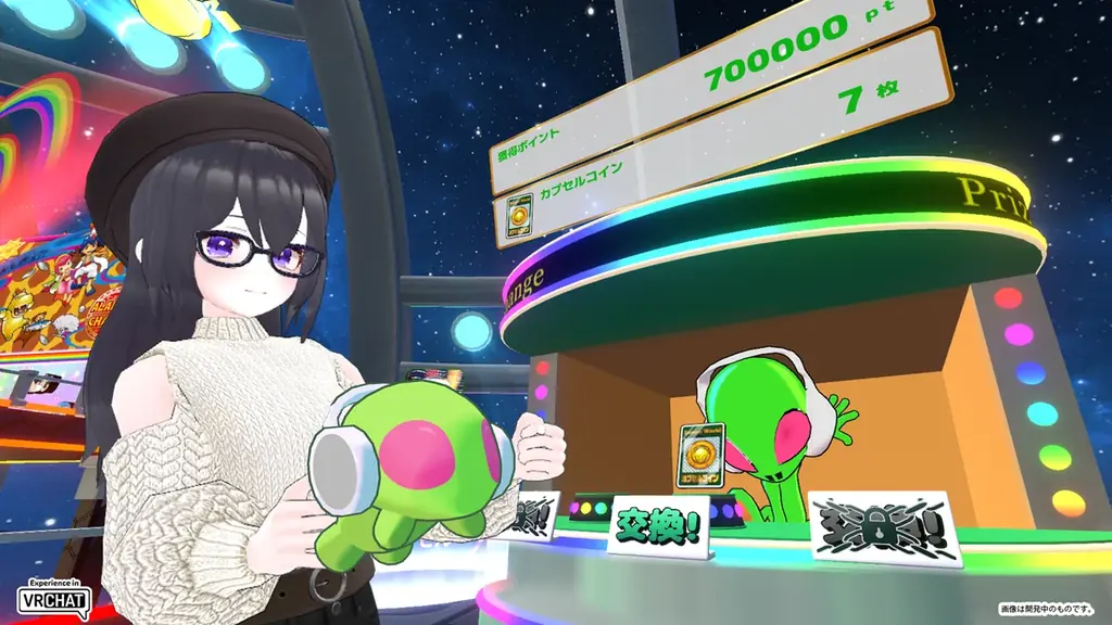 「東京リベンジャーズ」コラボエリアも登場！サミー初の常設VR空間『サミーワールド』が7月1日にオープン！ 画像 5