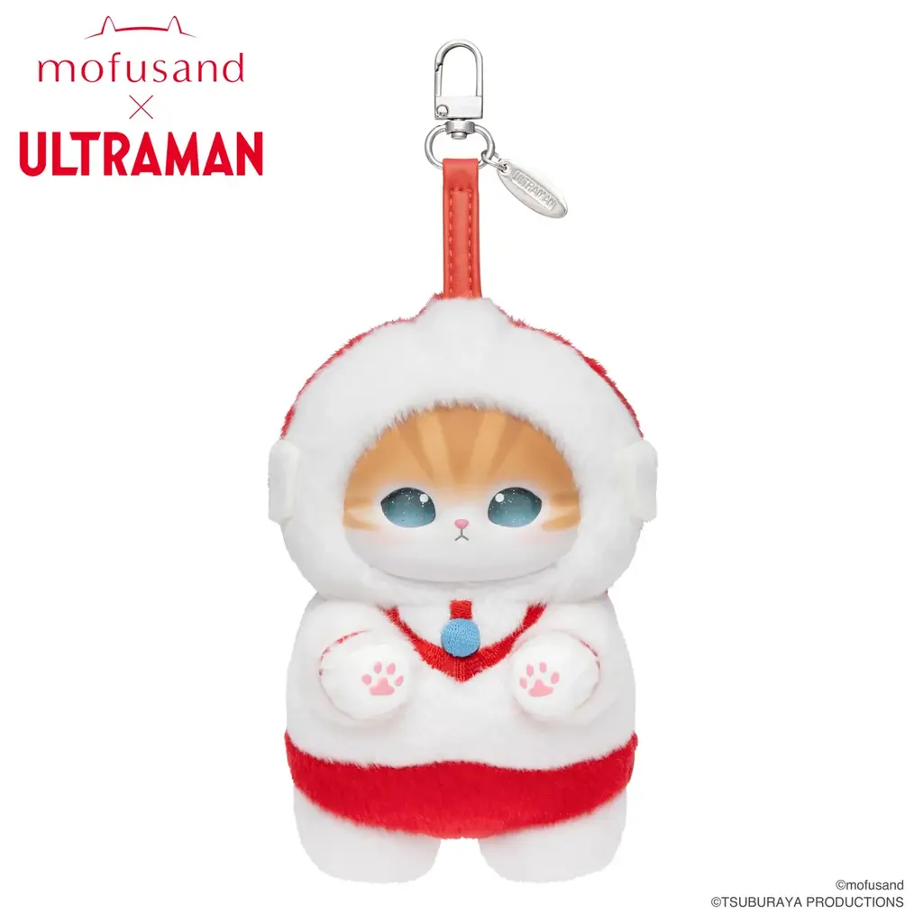 7月10日発売 mofusand×ウルトラマン きらめっこ全3種登場｜ベスト