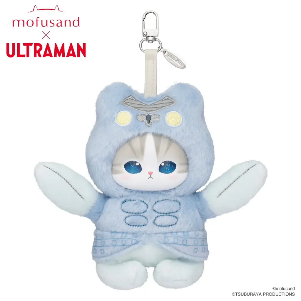 7月10日発売 mofusand×ウルトラマン きらめっこ全3種登場｜ベスト