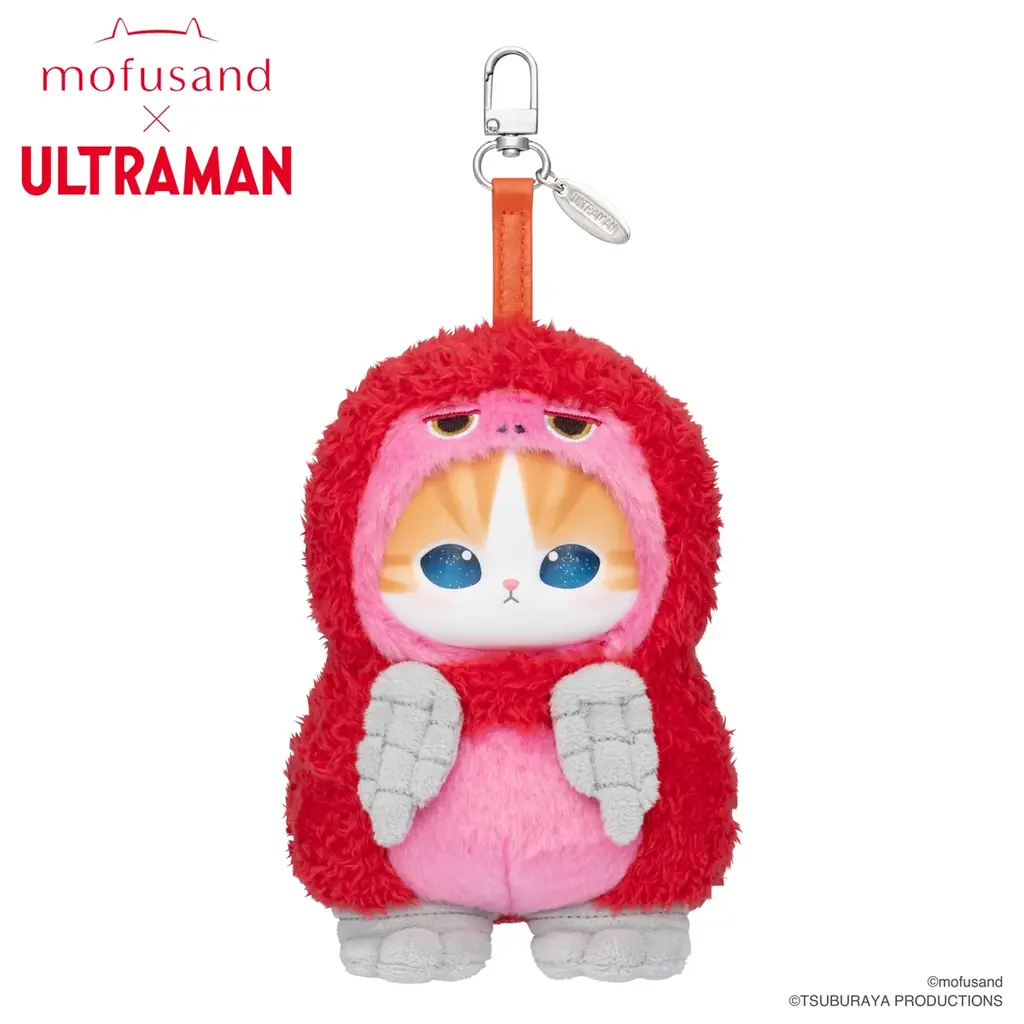 7月10日発売 mofusand×ウルトラマン きらめっこ全3種登場｜ベスト