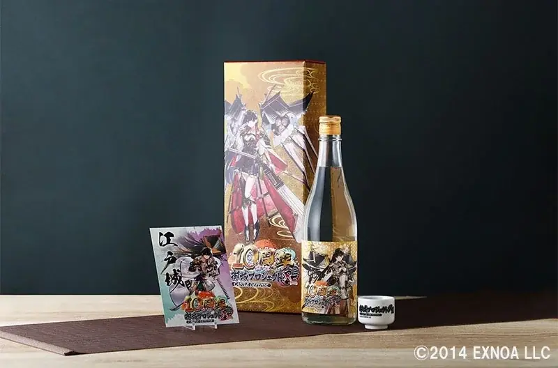 DMM GAMES「御城プロジェクト:RE～CASTLE DEFENSE～」10周年を記念してオンライン酒屋・クランドよりオリジナルデザインのお酒の受注販売が決定！ 画像 2