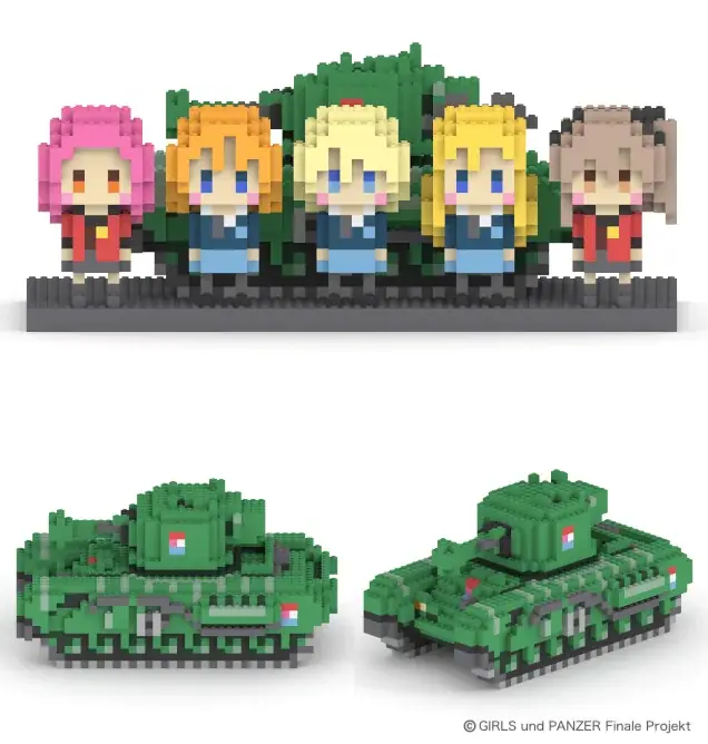 『ガールズ＆パンツァー 最終章』とミタクルブロックの中長期コラボが始動！第一弾は大洗女子学園・聖グロリアーナ女学院をブロックフィギュア化！7月17日から3日間、池袋でポップアップを開催 画像 4