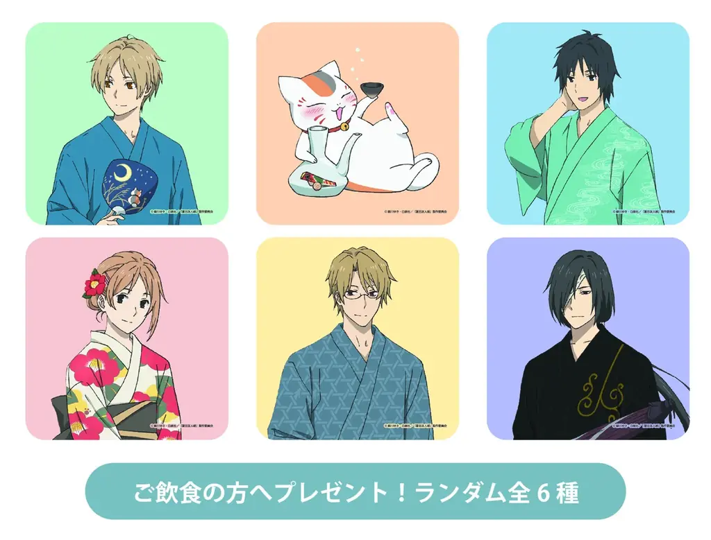 【TVアニメ『夏目友人帳』×九州産交グループ】夏目友人帳コラボグルメ全15種、描き下ろし限定パッケージの銘菓、こだわりの熊本の伝統工芸品など一挙、初披露︕ 画像 6