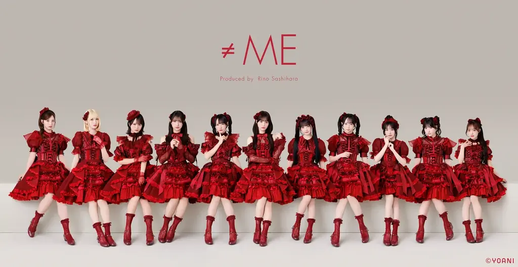 代々木アニメーション学院が指原莉乃プロデュースアイドルグループ≠ME（ノットイコールミー）の新メンバー追加オーディションを開催！ 画像 2