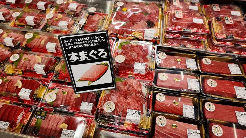 【イオンリテール】７月１０日（金）「イオンスタイル三ツ境」オープン 画像 4