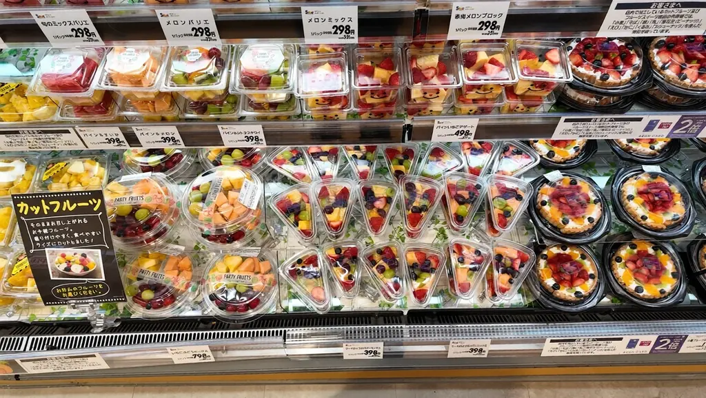 【イオンリテール】７月１０日（金）「イオンスタイル三ツ境」オープン 画像 6