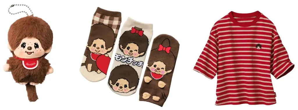 DHCが世界中で愛され続ける「モンチッチ®」のグッズを新発売！ 画像 2