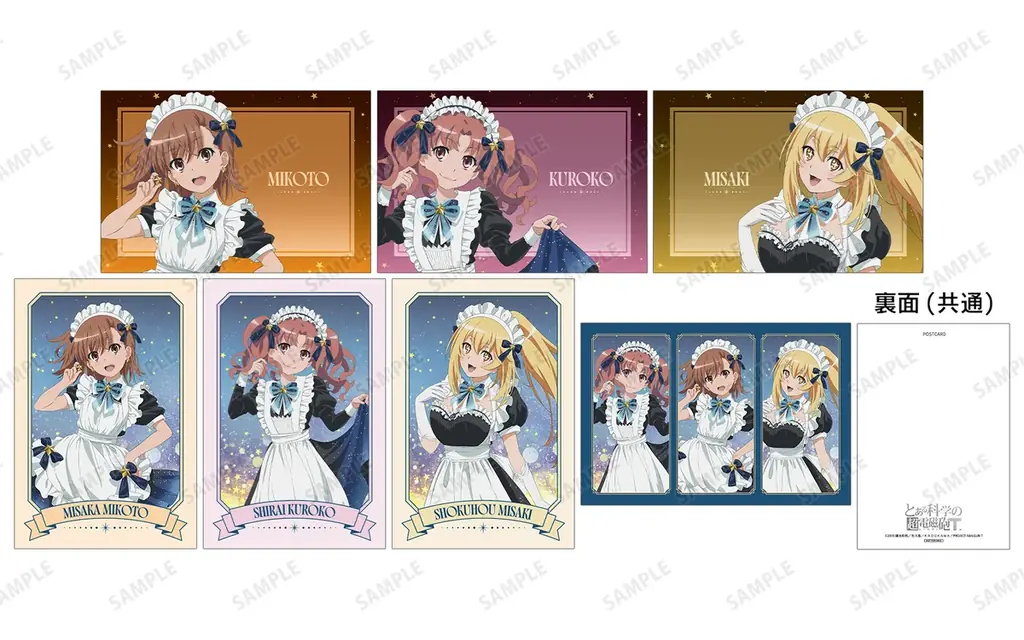 「『とある科学の超電磁砲Ｔ』 POP UP SHOP in AMNIBUS STORE -blue-」が開催決定！ 画像 7