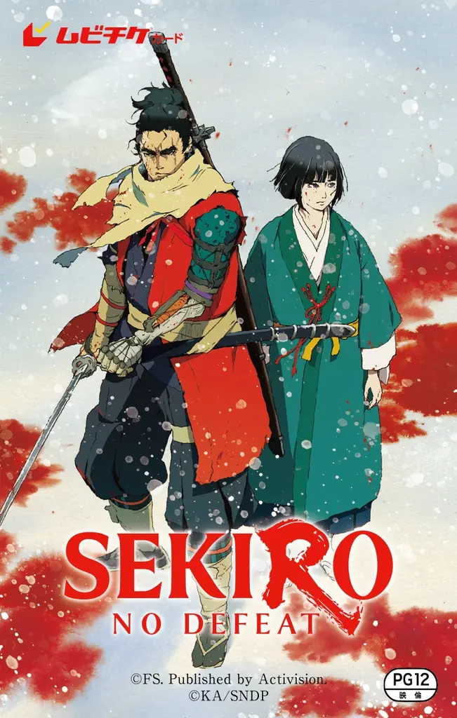 Qzil.laが制作を担当する、劇場アニメ『SEKIRO: NO DEFEAT』 劇場予告とイントロダクション・ストーリーを公開！ 画像 8