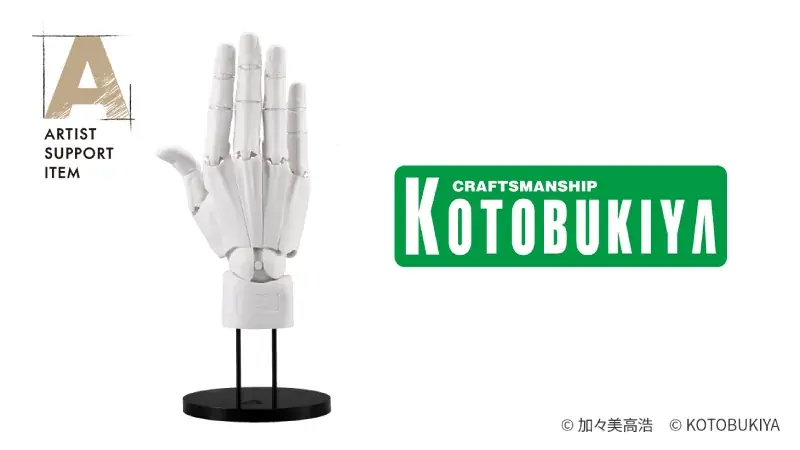 「P5R」＆「P5X」を塗って、豪華賞品をゲットしよう！　塗り絵コンテスト「塗りマス！」が「ペルソナ５」シリーズとコラボレーション 画像 10