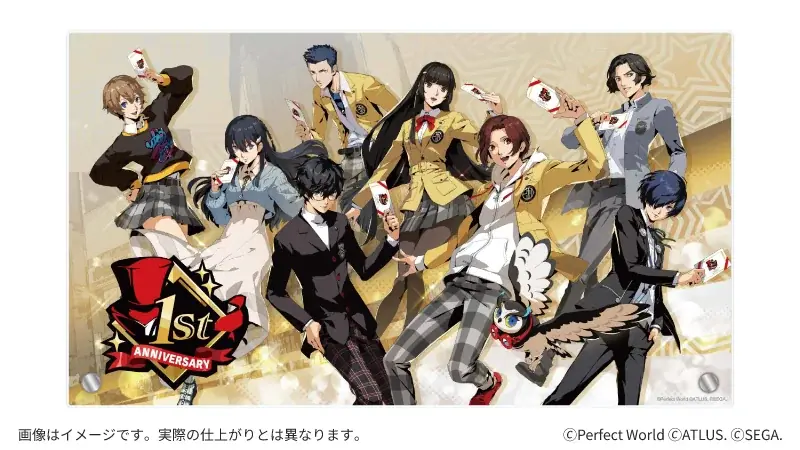 「P5R」＆「P5X」を塗って、豪華賞品をゲットしよう！　塗り絵コンテスト「塗りマス！」が「ペルソナ５」シリーズとコラボレーション 画像 12