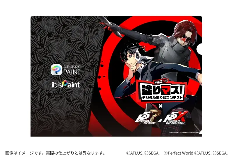 「P5R」＆「P5X」を塗って、豪華賞品をゲットしよう！　塗り絵コンテスト「塗りマス！」が「ペルソナ５」シリーズとコラボレーション 画像 16