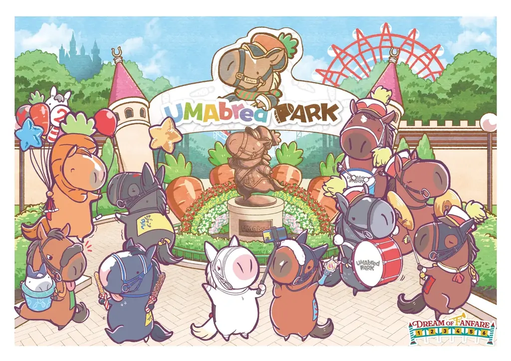 UMAbred PARK再演