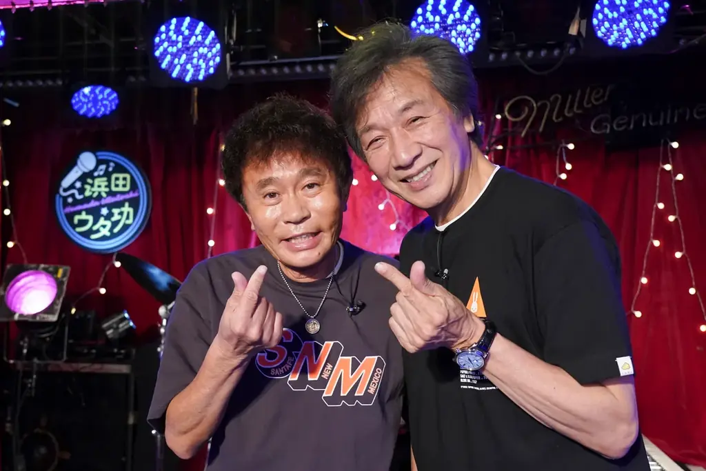 ダウンタウン・浜田雅功のカラオケ番組！『浜田ウタ功』#2が「DOWNTOWN+」にて2026年7月22日（水）より配信開始ゲスト・前川清も絶賛！『逢わずに愛して』と『昔があるから』でデュエット披露！ 画像 4