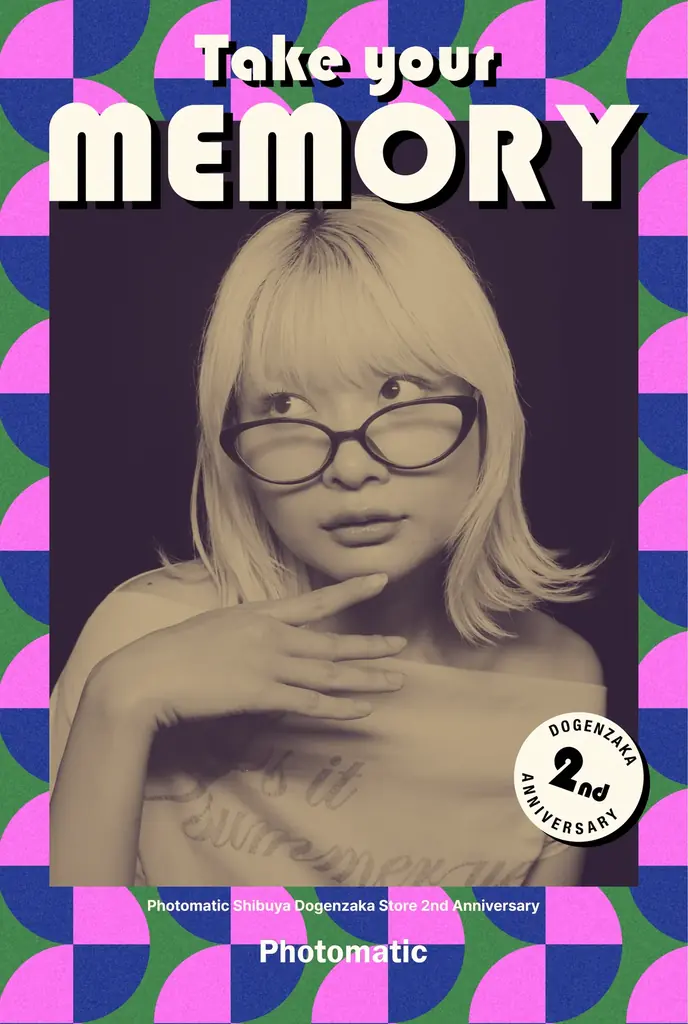 “渋谷”で記憶をアナログに。Photomatic 渋谷 道玄坂店が2周年 画像 4