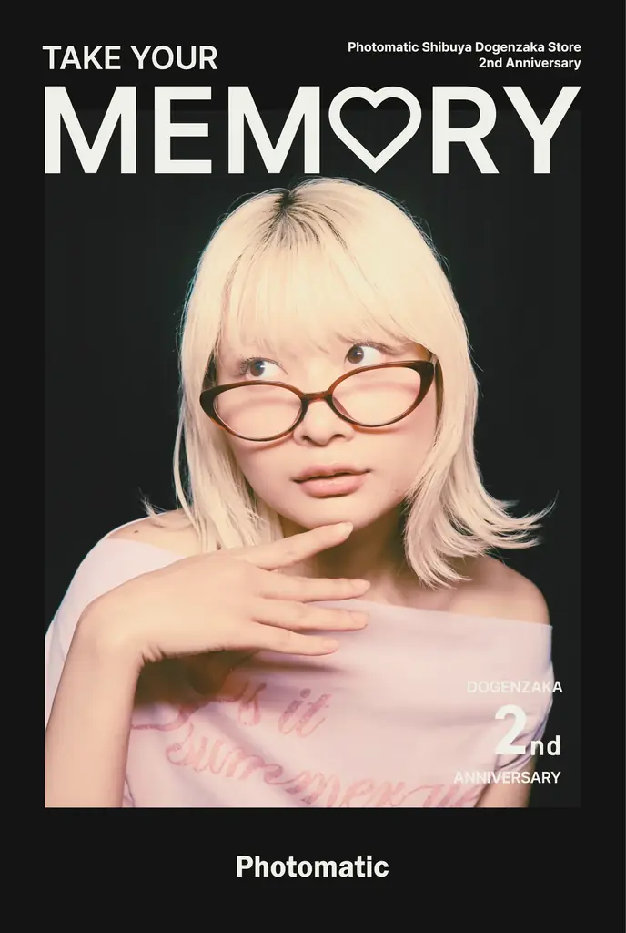 “渋谷”で記憶をアナログに。Photomatic 渋谷 道玄坂店が2周年 画像 6