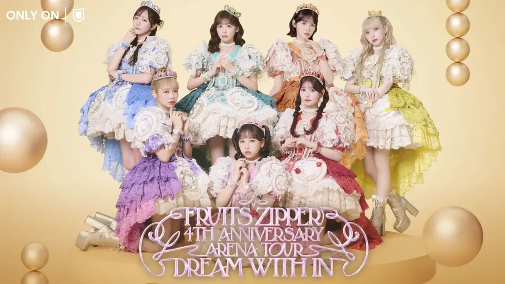 【U-NEXT】2026年7月の音楽ライブ配信ラインナップを発表！ちゃんみな 東京ドーム公演やFRUITS ZIPPER 4周年記念ツアーを独占ライブ配信！ 画像 4