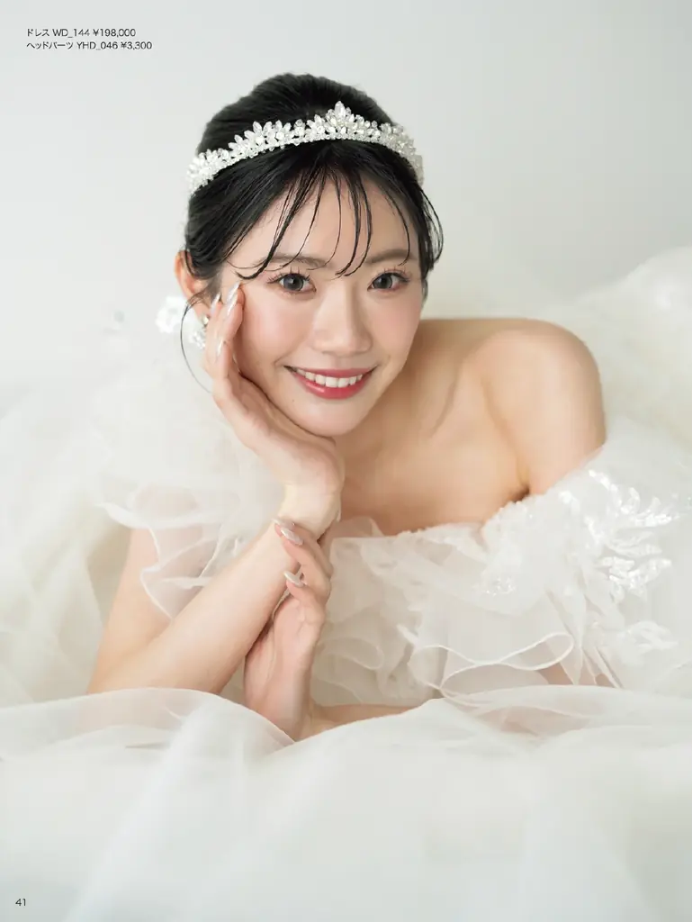 全国配布のウェディング雑誌『WEDDING MUSE』専属モデルオーディション2026が開催決定！ 画像 3